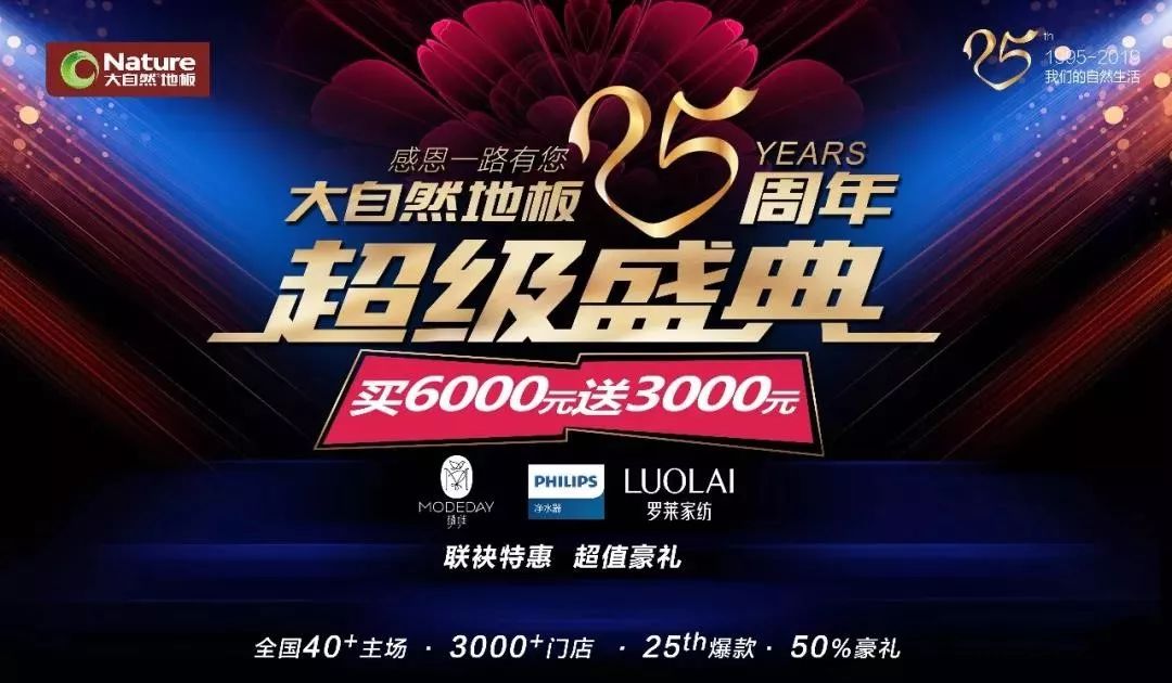 直播神器最新版,家庭欢聚的新纽带