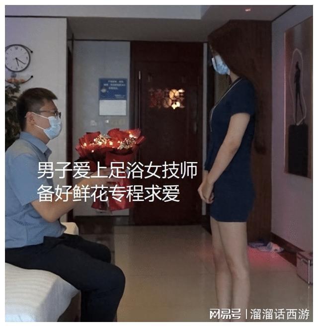 新款足疗技师工作装,温馨的日常故事