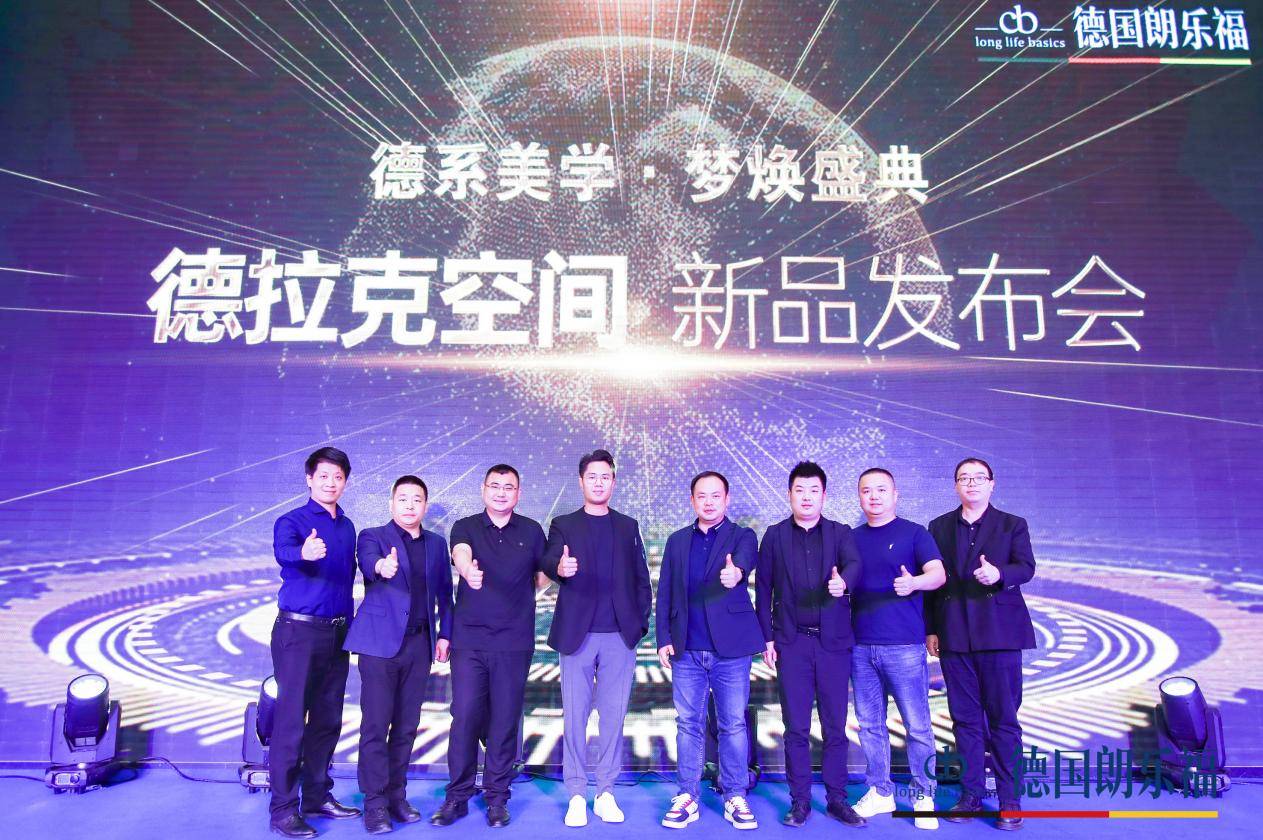 兵荒马乱 第2页