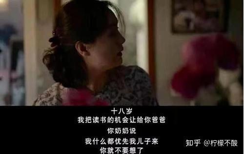 小红书推荐韩国电影邻居的姐姐,情感交织的动人篇章!