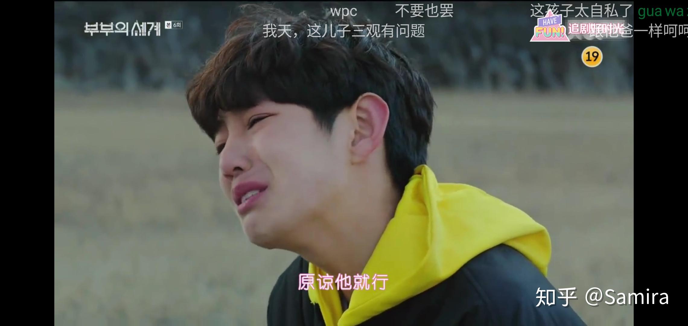 最新韩剧网站,带你畅游韩剧的世界!