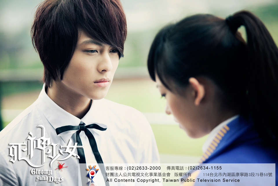 电视剧死神少女,对青春与命运的深度解读