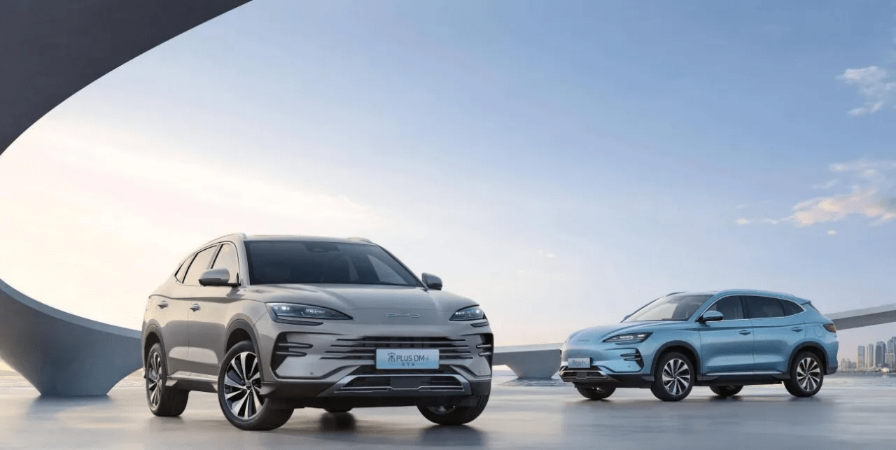 比亚迪宋PLUS价格,变化、学习与自信的力量