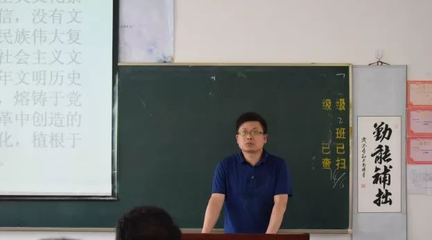 钟世坚新作,变化中的学习之旅,自信与成就感的奇妙之旅