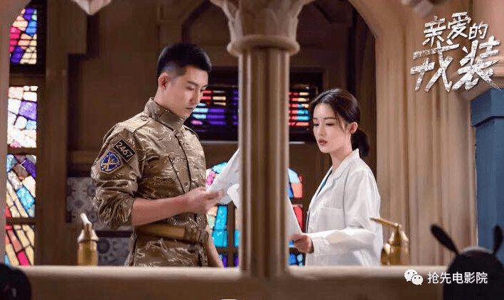 军爷撩妻有度最新章节,热血军魂与柔美女子的爱情故事