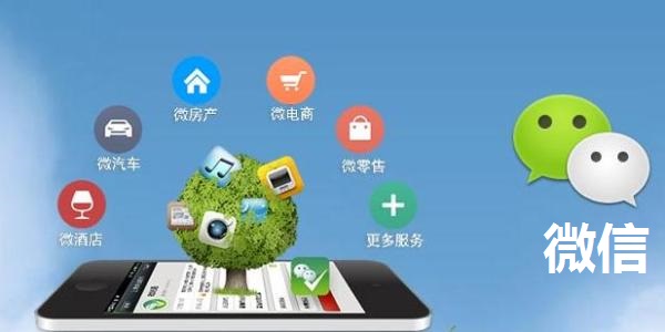 微信2016最新版下载,一场数字世界的温馨奇遇