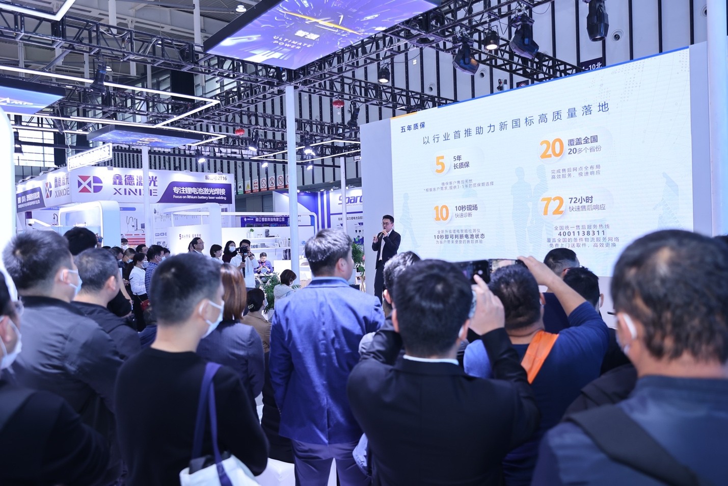 吕梁新闻网最新资讯,科技新品震撼登场,体验未来生活新纪元