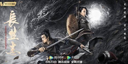 电影长生志,一部关于学习、变化与自信的励志传奇