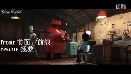 看电影英语怎么写?探秘小巷中的电影情怀小店