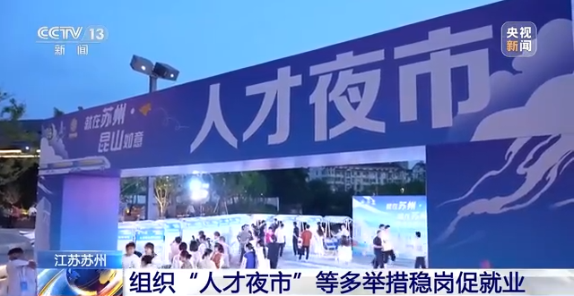 江西丰城招聘资讯,探寻职业发展的新天地