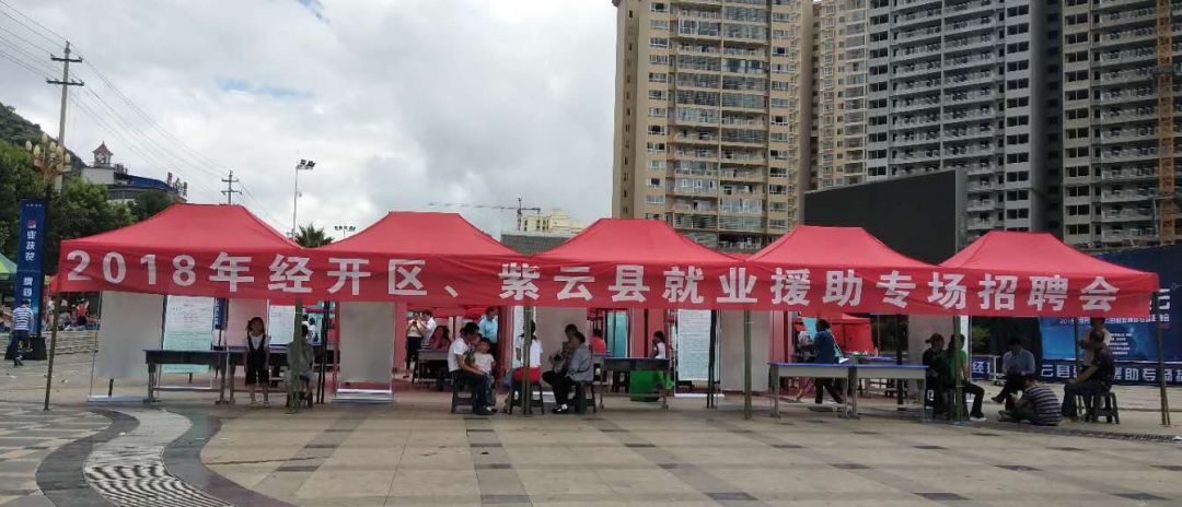 江西丰城招聘资讯,探寻职业发展的新天地