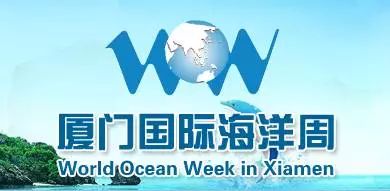 今日油价最新厦门价格——科技引领油价新时代,智能体验触手可及
