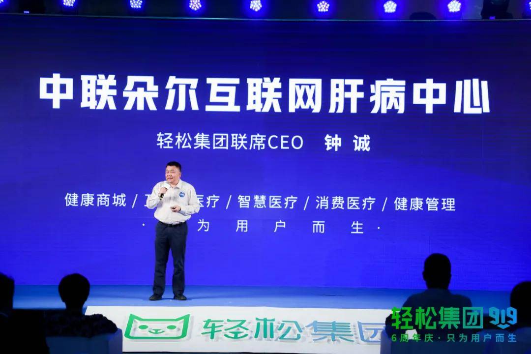 今日热搜邢台疫情最新,科技守护健康新篇章