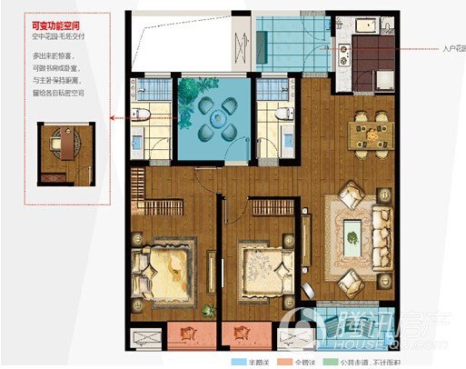 常州万科城最新动态,家的温馨日常与友情的绽放