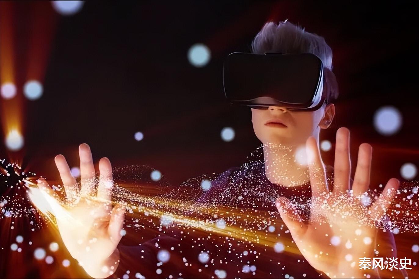 还少丹,触摸未来的科技魔法,体验生活的无限可能