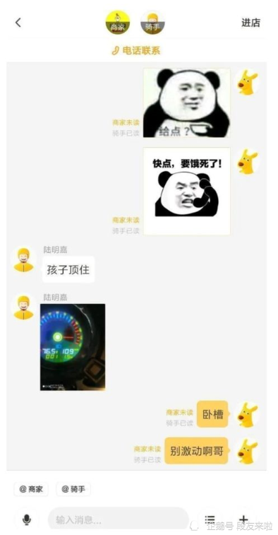 2025年2月 第47页