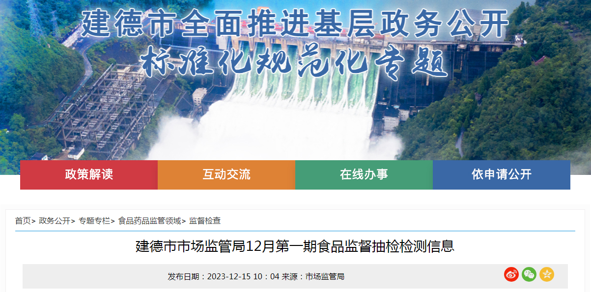 淮南悬赏信息——高科技产品的新纪元