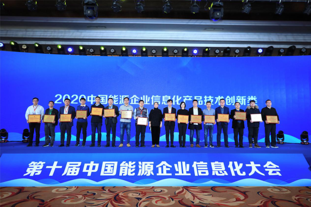 淮南悬赏信息——高科技产品的新纪元