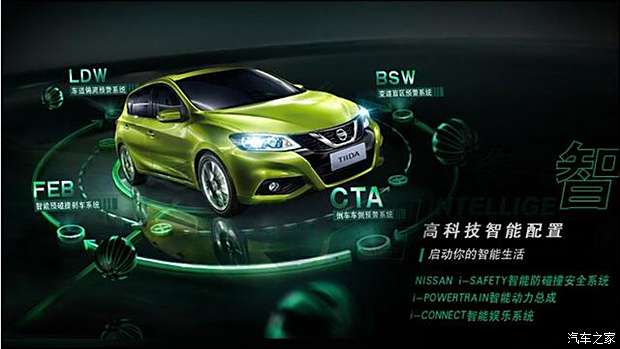 2025年2月 第46页