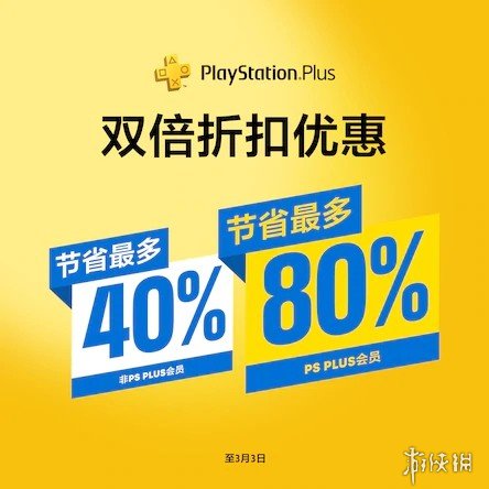 花呗最新优惠活动,时代的消费新风尚