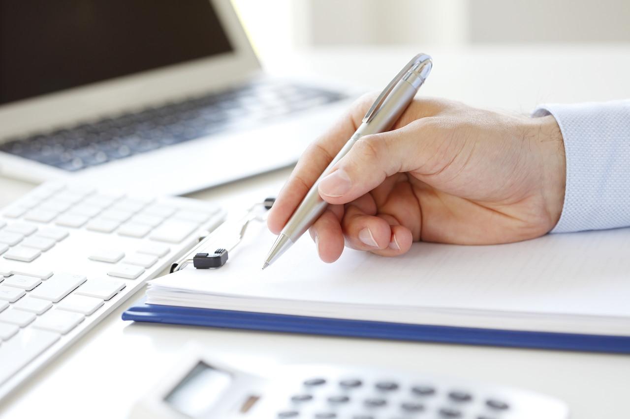 LPR最新利率查询,科技引领,利率在手