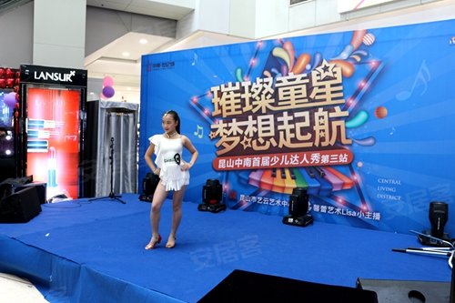 演员招聘网最新招聘,梦想起航,变化带来自信与成就