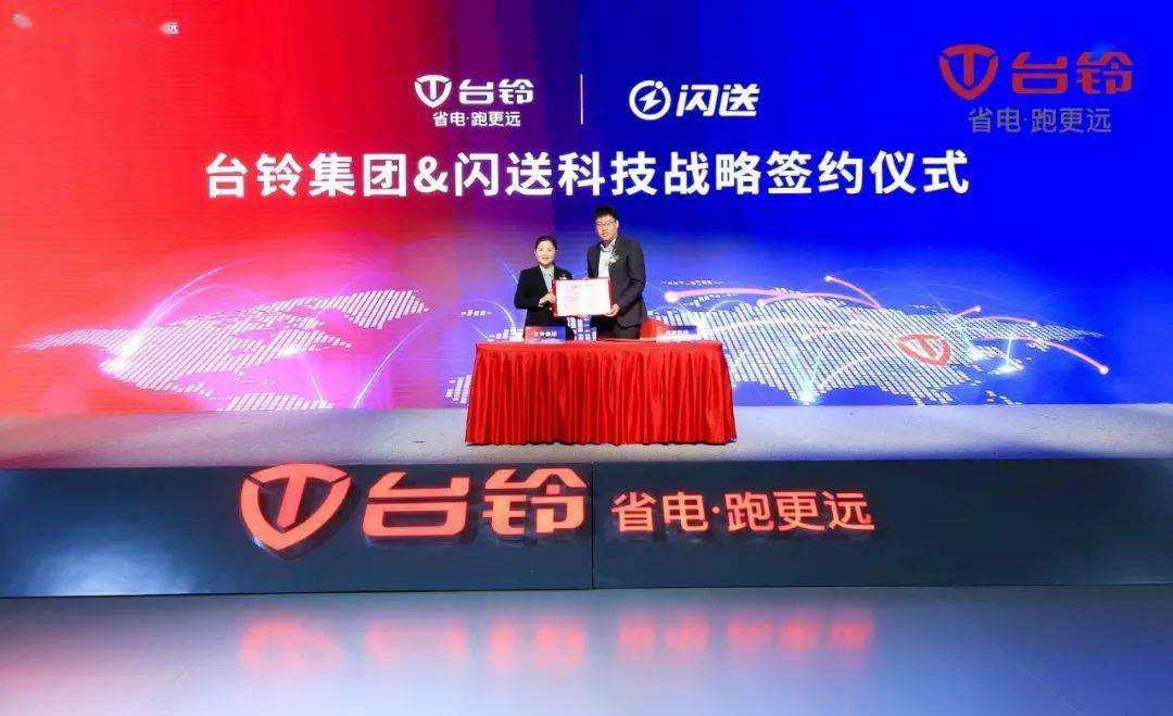 小浪哥新动态,时代浪潮中的新里程碑