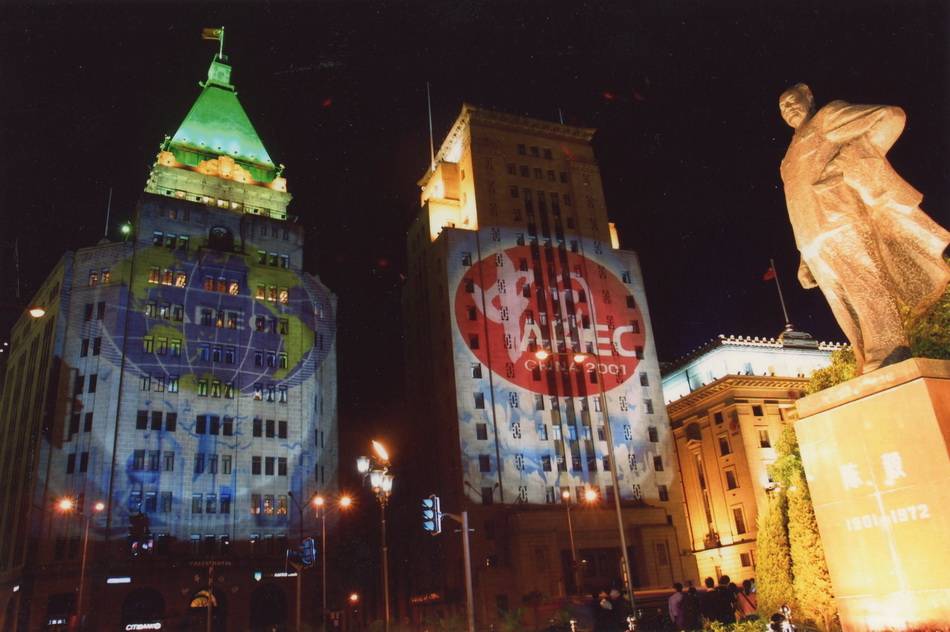 小浪哥新动态,时代浪潮中的新里程碑