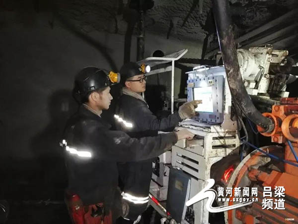 浑源煤矿资讯,挖掘知识,点亮未来