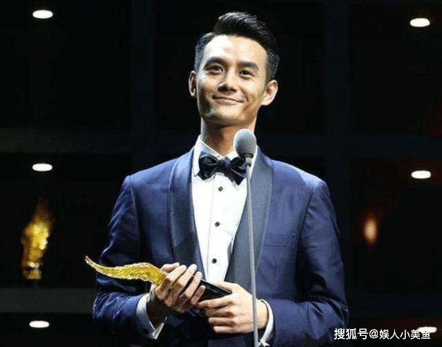 泪眼汪汪 第2页