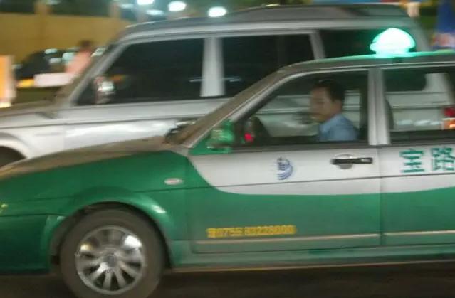 出租车新政策资讯,了解与应用指南