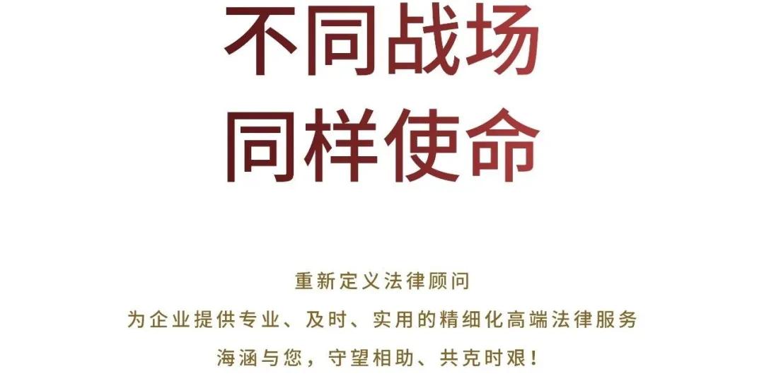 最新结婚证资讯,了解婚姻法律变化,掌握领证最新动态
