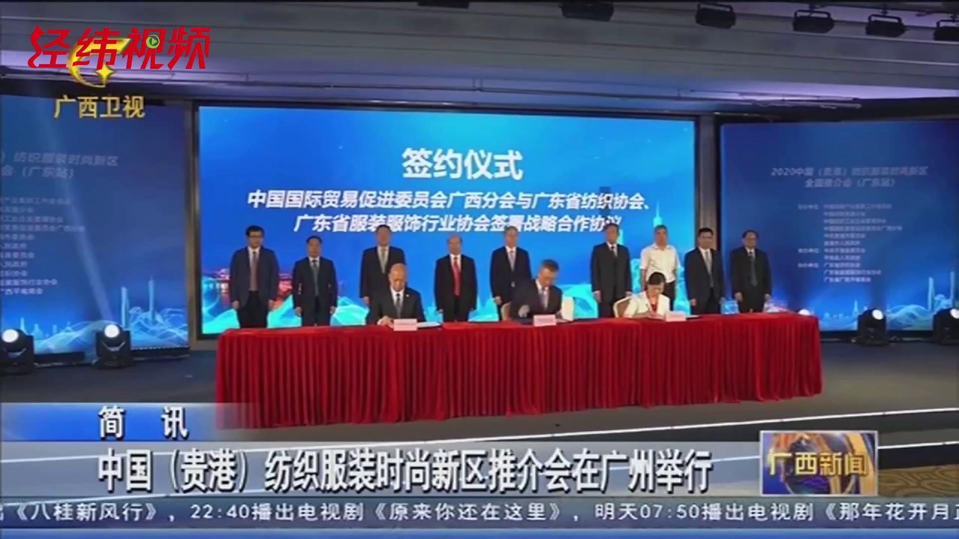 盛泽纺织厂的日常故事,招聘信息背后的温馨际遇