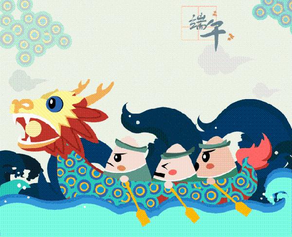 2025年2月 第26页