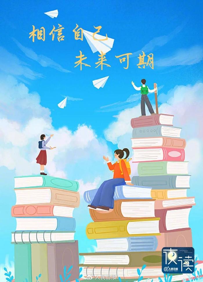 2025年2月 第25页