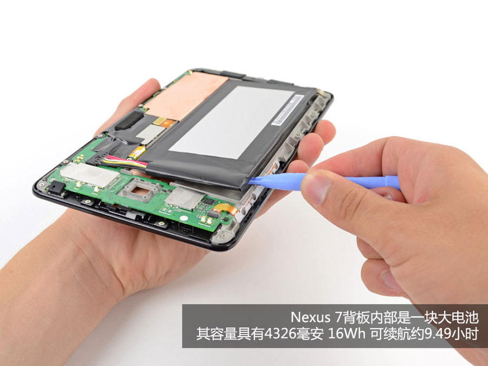 平板电脑最新款，带你探索自然美景，寻找内心的宁静