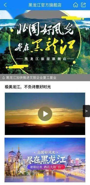 台风最新消息今天,一场拥抱自然的旅行盛宴,带你远离尘嚣,发现内心的宁静