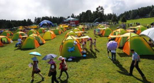 台风最新消息今天,一场拥抱自然的旅行盛宴,带你远离尘嚣,发现内心的宁静