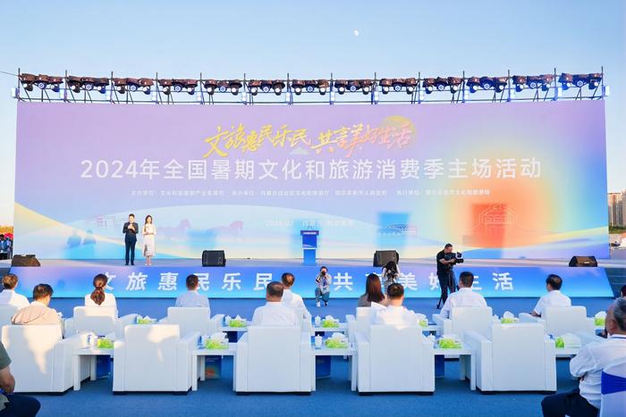 香港中旅最新消息,引领旅游新风尚