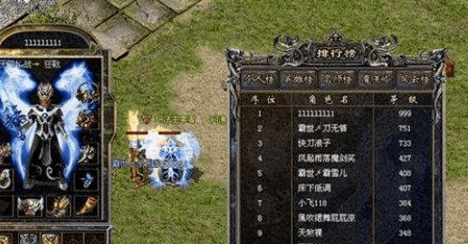 重磅更新武庚最新——热血动漫的新篇章等你来探索!