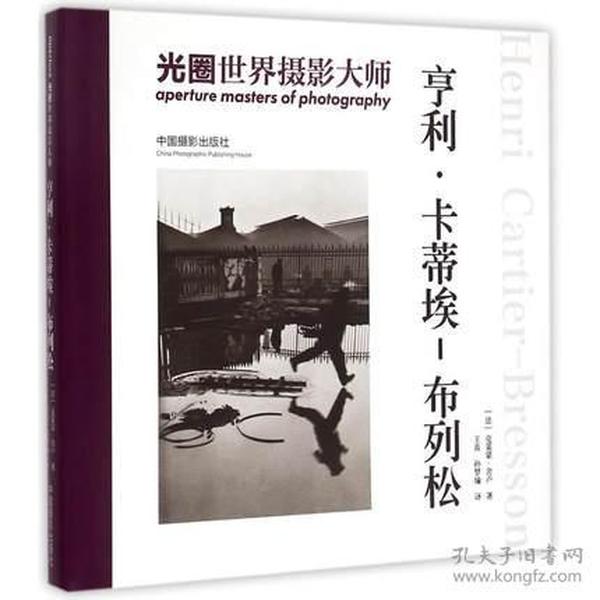 梁晓声最新小说精选集——科技之光，未来之魅