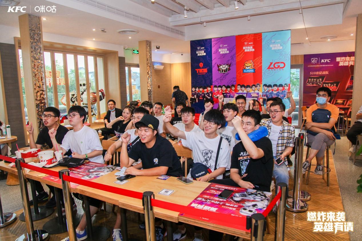 肯德基比赛,掀起味蕾狂欢!