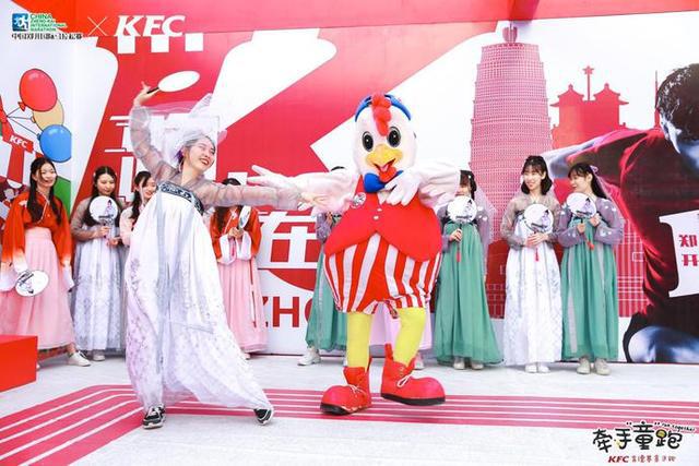肯德基比赛,掀起味蕾狂欢!