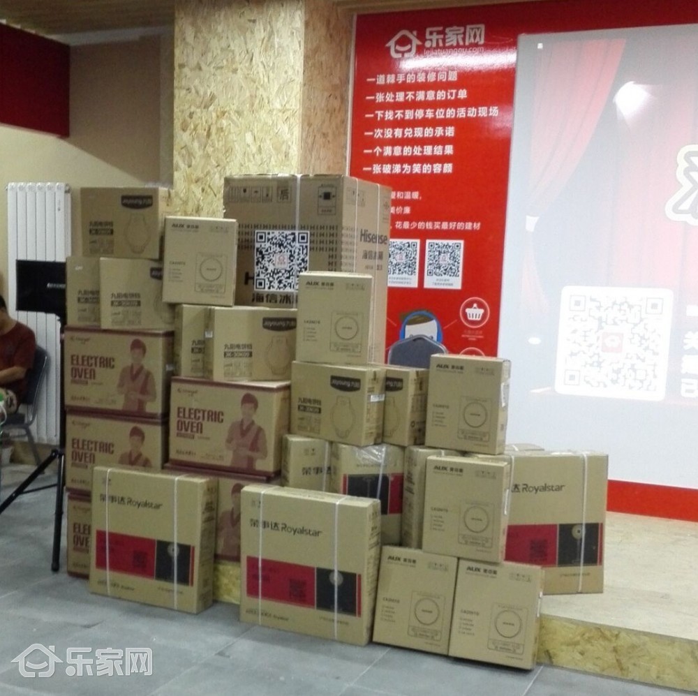 大乐最新开奖信息查询——掌握最新开奖动态,赢取属于你的大奖!