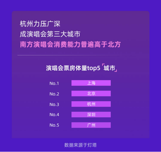 最新手册速递,多维度视角下的观点阐述