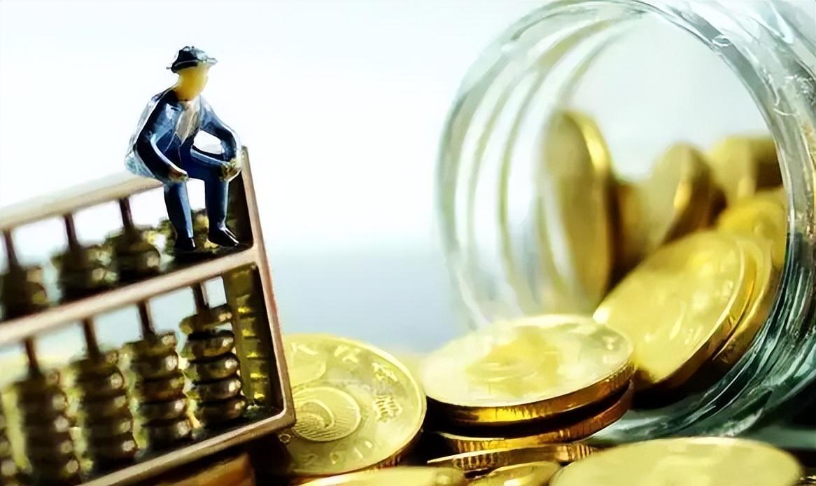 卖股票手续费怎么算——详细步骤指南