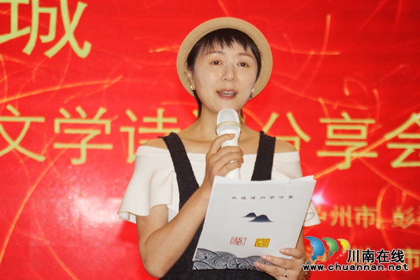 陈实秋新作重磅发布,掀起文学热潮!📚✨