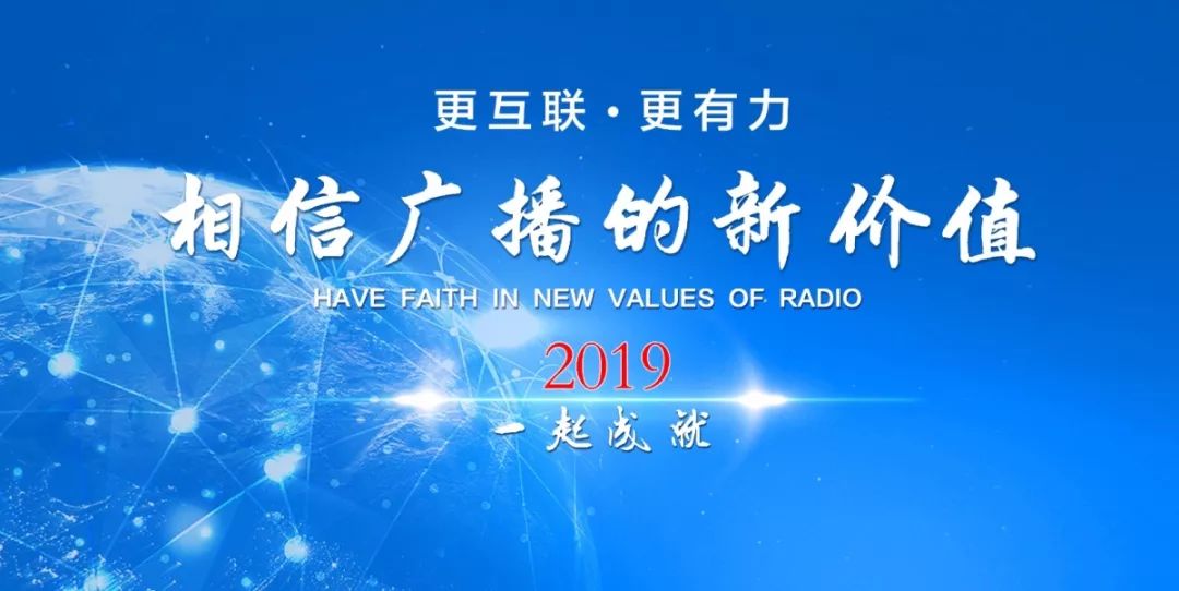 这么多年电视,一种深入人心的媒介影响