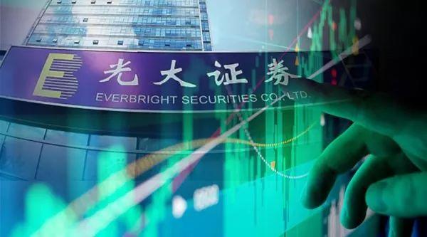 光大银行股票,投资前景分析与展望