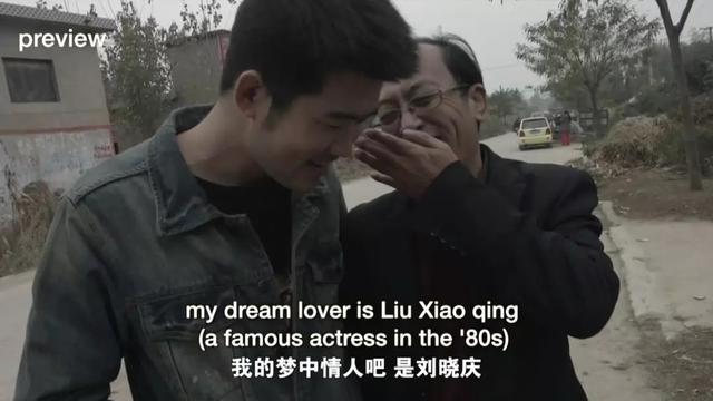 不准笑电影,一场关于电影观赏体验的争议